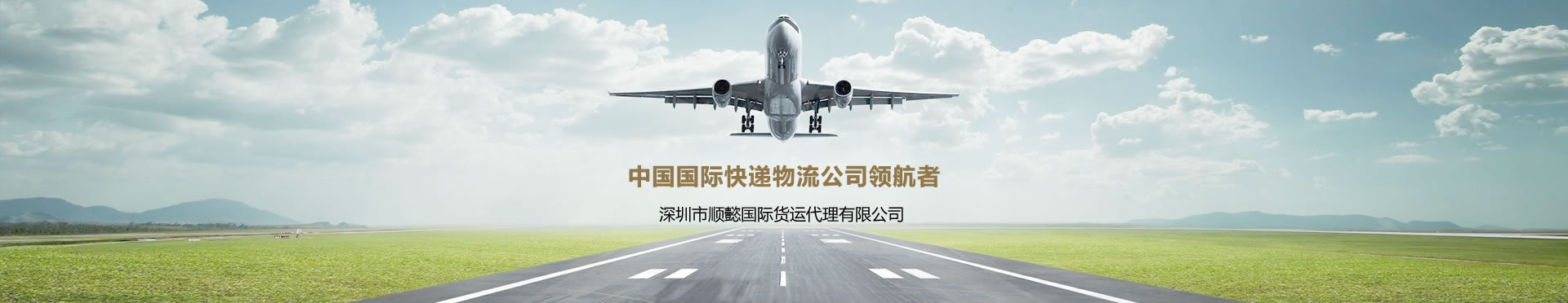 復(fù)合土工膜 